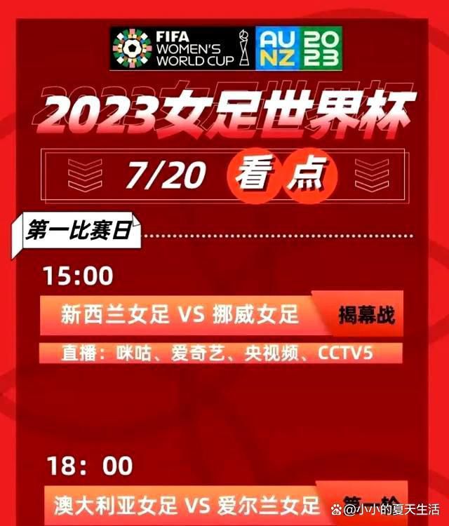 此刻的萧老太太，对待萧初然的态度大变，再也没有曾经的倨傲、倚老卖老，有的，只是无尽的悔意和恳求。